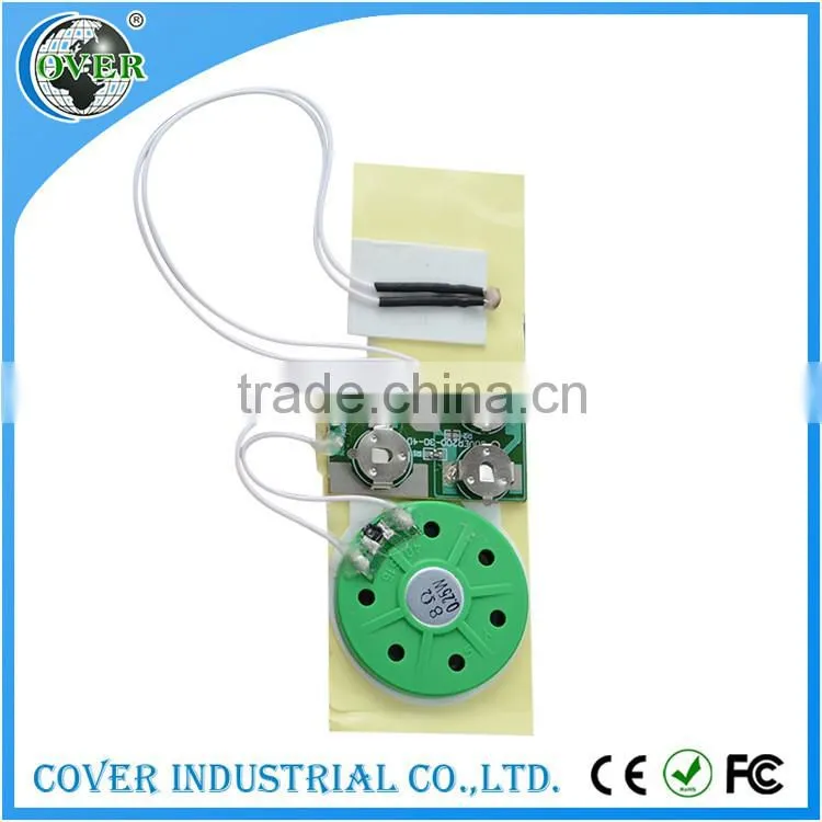 High quality greeting cards sound module