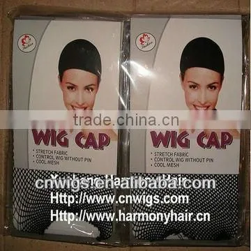 Skin color wig cap