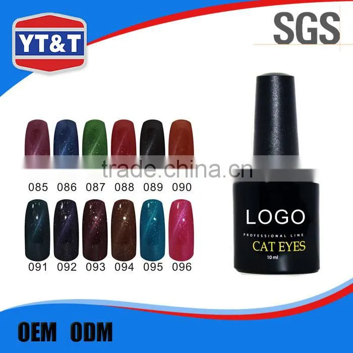 Professional Producer Wholesale Price Cat Eye Liquid Nail Lacquer