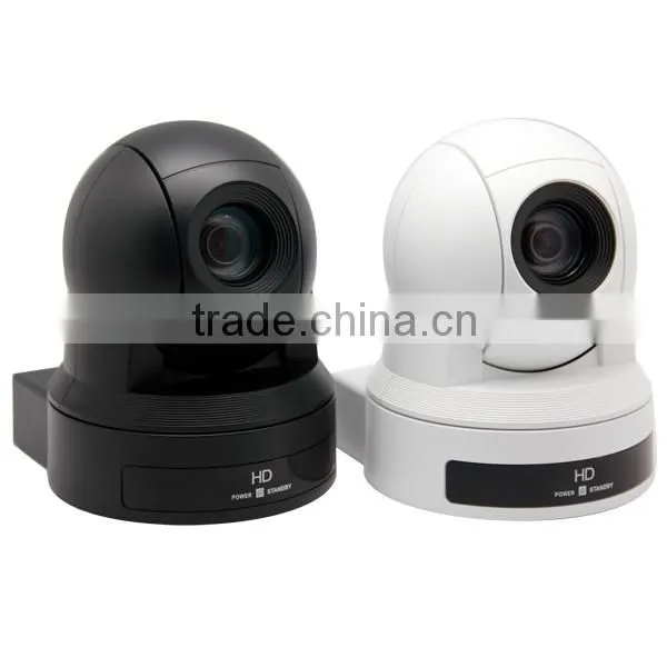 SDI/USB/RJ45 PTZ camera for recording studio equipment