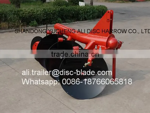 2016 hot sale massey ferguson disc plough parts