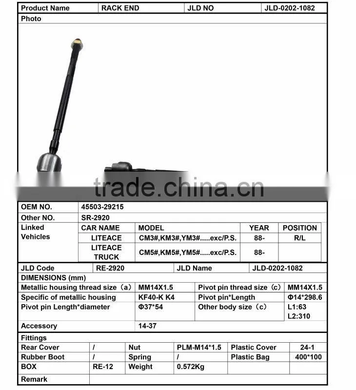 45503-29215 steering stainless auto 555 rack end tool for toyota liteace