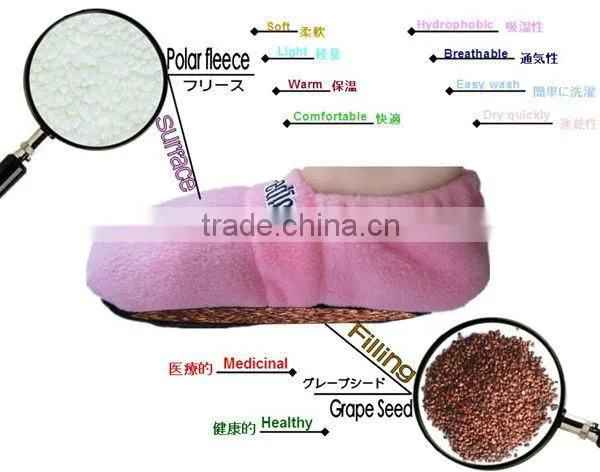 Microwave Hot Slippers For Health care therapy
