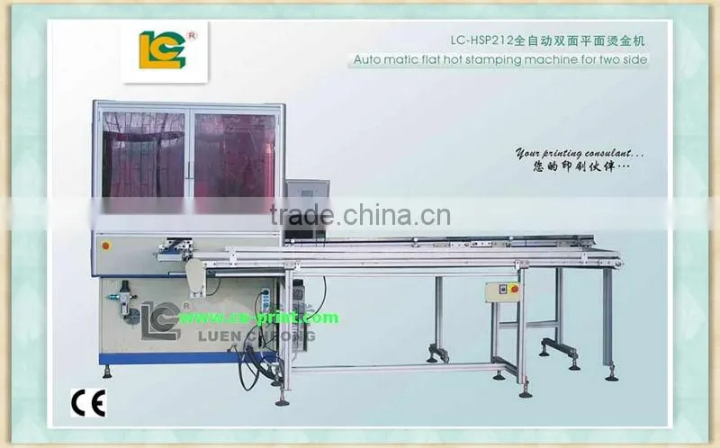 Automatic Plane Hot Gold Foil Stamping Machines/ metal label embosser machine LC-HSP-212