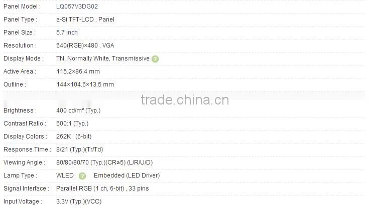 5.7 inch LQ057V3DG02 a-Si TFT-LCD Panel For SHARP