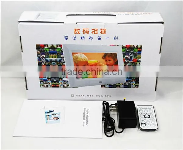 8 inch digital photo frame pictures safety for kids