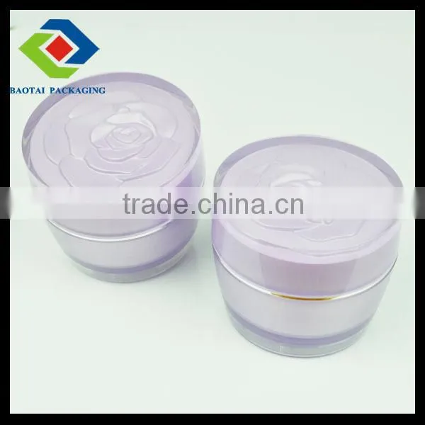 50ml purple cute colorful cosmetic acrylic cream jar for lady