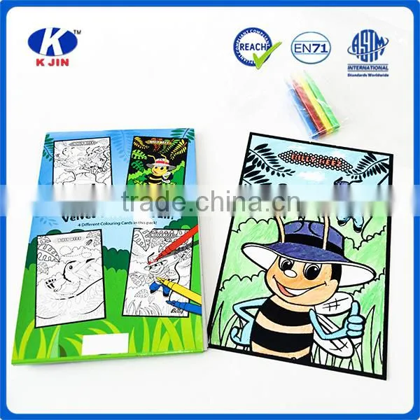 2016 New style flocked cloth coloring book set with 6pcs water color pen for kids