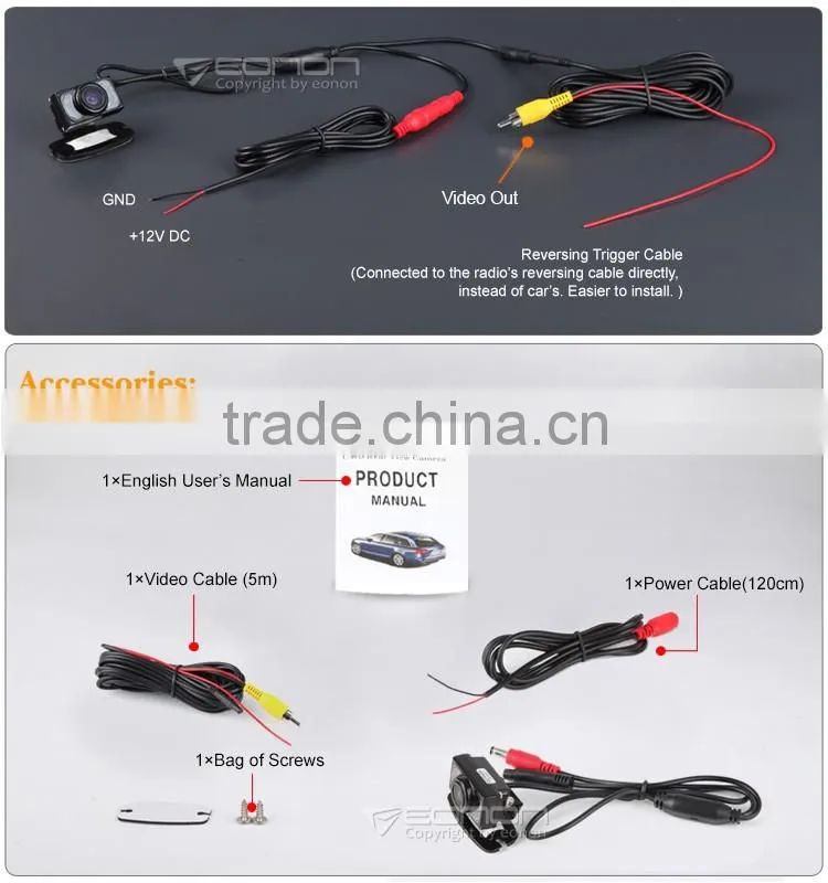 EONON A0112Z CMD Rear View Camera