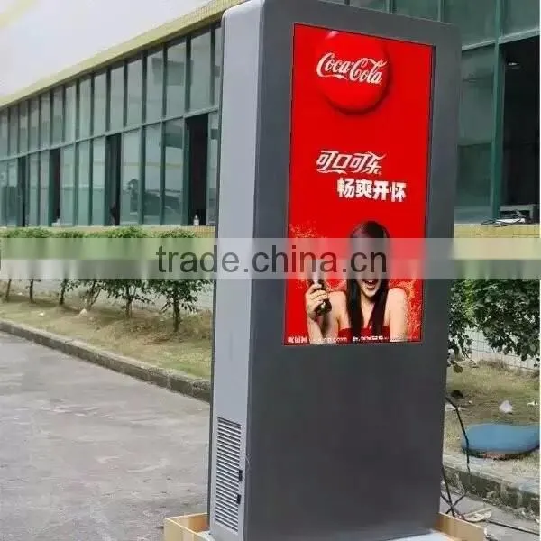 46inch Free Standing Dual Sides Outdoor Digital Signage Display