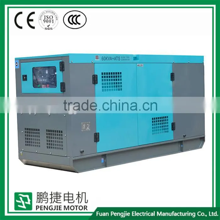 Series Diesel Generator Sets