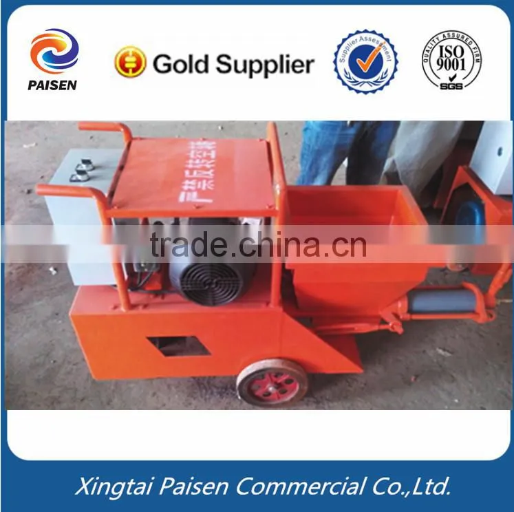 energy-saving wall putty spray machine/lacquer putty sprayer machine