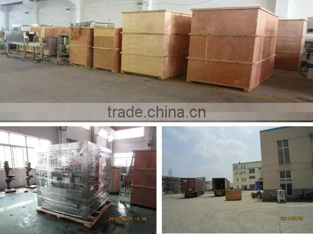 Hot sell small mixing machine
