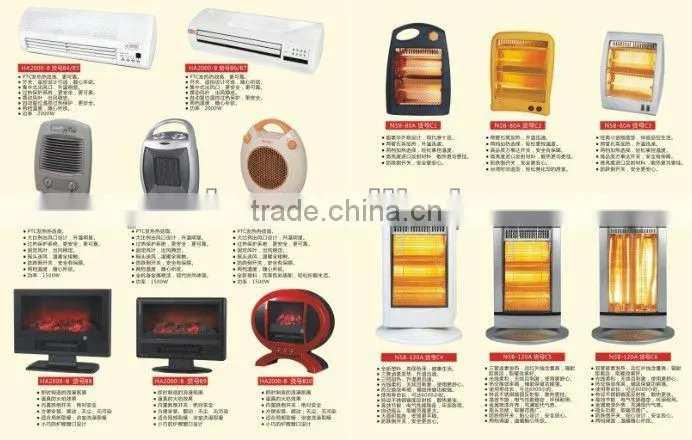 turbo heater fan MP-FH-005