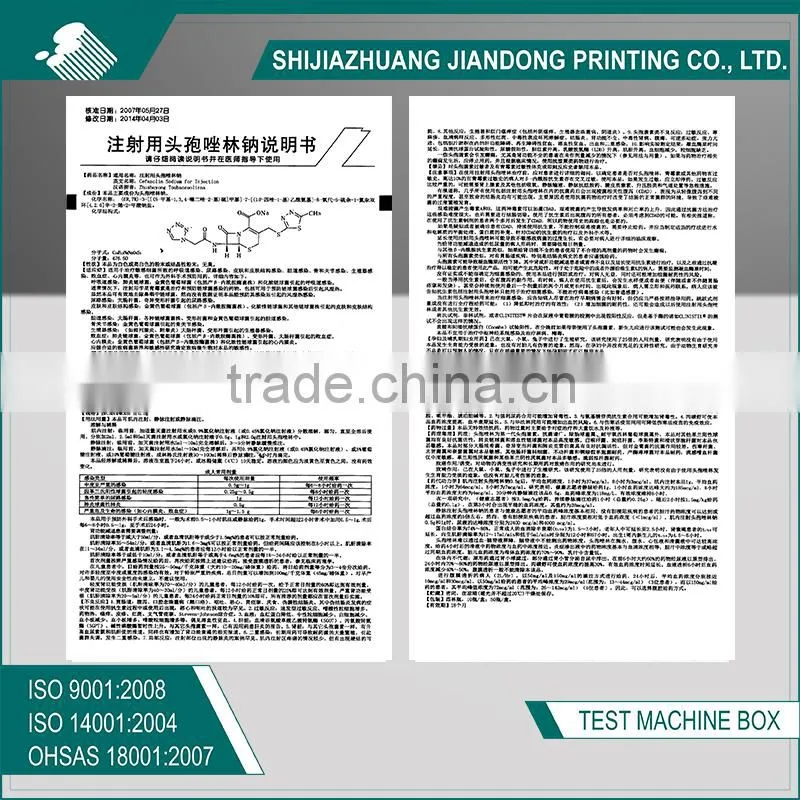 Embossing Printing Handling medical safety box