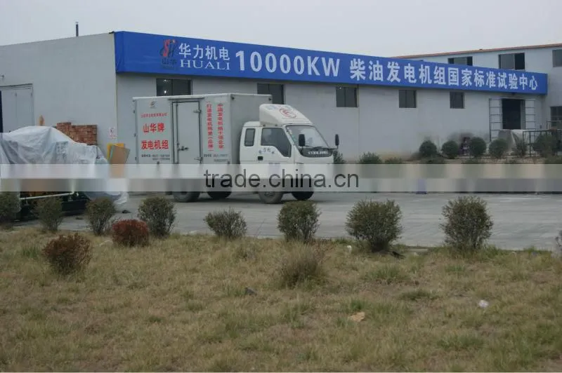 30kW/37.5kVA Chinese diesel generating set