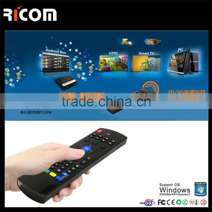 Air Mouse with Voice,Wireless Air Mouse with Keyboard Voice Function--MX3--Shenzhen Ricom