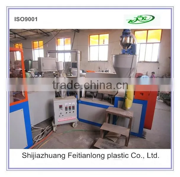 PVC Steel Wire Hose