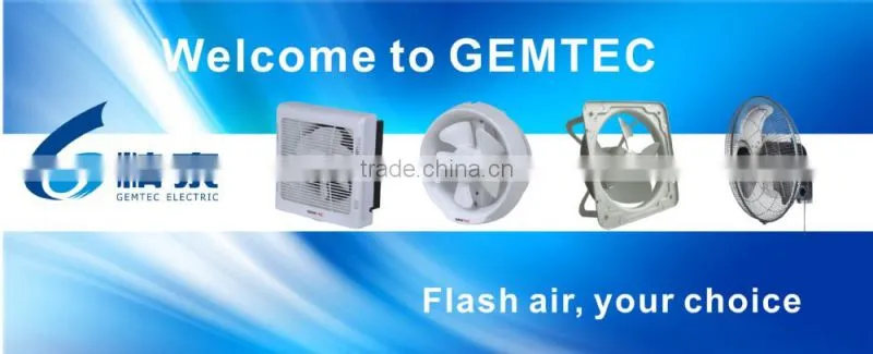 DPT10-25C In-line High Performance Low Noise case iron centrifugal fan