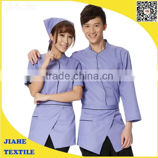 working uniforms for women