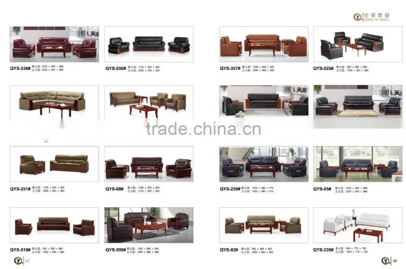 2015 Heated Wooden Frame Office Furniture Office Leather Soft Sets with Soft Cushion