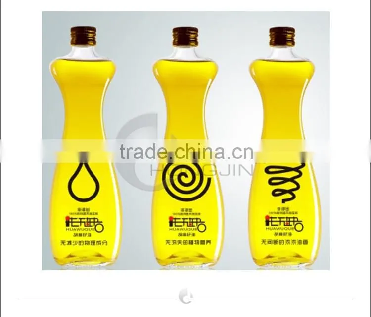 Hongjin Plastic Raw Materials PET UV-blocking Masterbatches