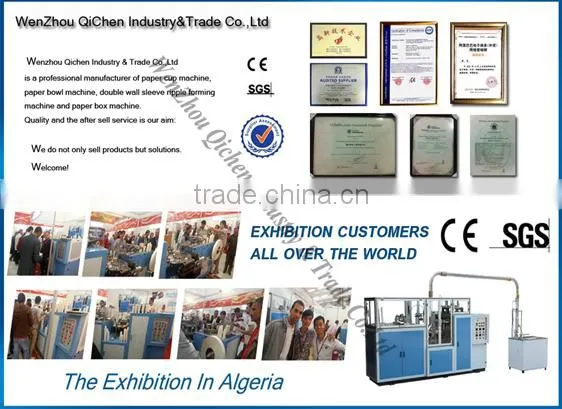 QC-750 Automatic punch press machine paper cup punching machine