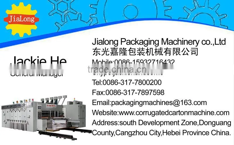 cangzhou Automatic Binding Machine /Wrapping Machine/bundling machine/tying machine/carton binding machine