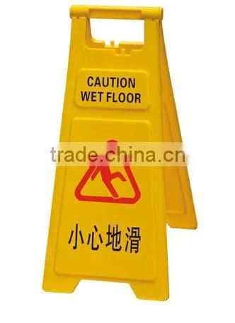 new design plastic safety sign