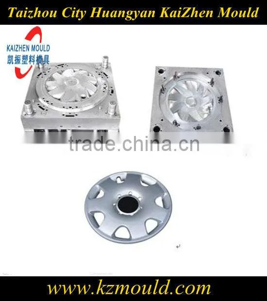 Huangyan injection plastic auto hub cap mould supplier