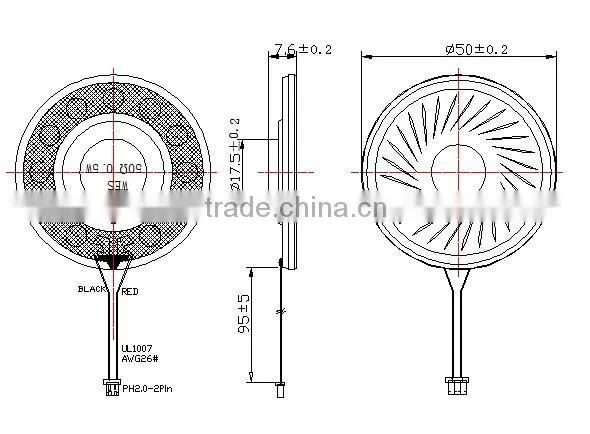 FBS5007H 50MM mini loud thin mylar speaker with dust cover (FBELE)