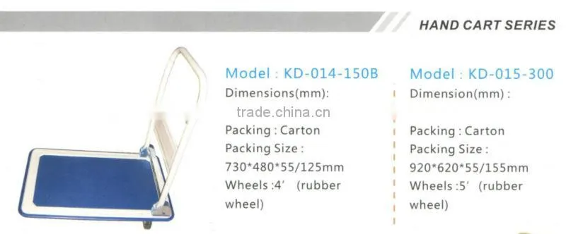Heavy duty trolley