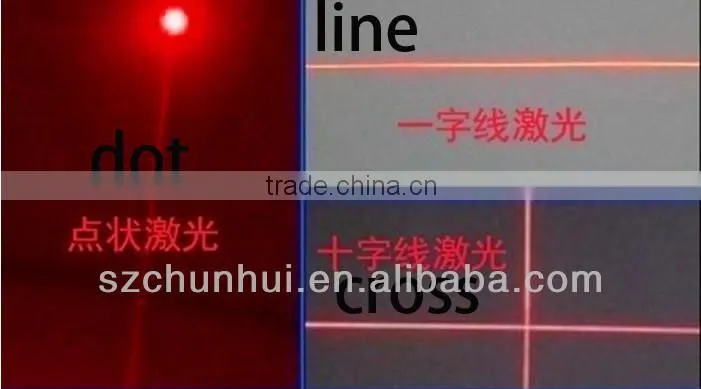 1mw red laser module
