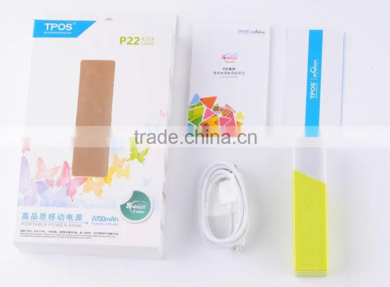 TPOS Lipstick power bank mini battery pack smart slim mobile charger with 2000mah for mobiles,MP3,MP4,electron