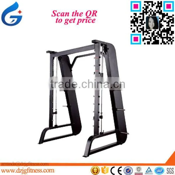 JG-1617 Smith Machine High Quality Commercial gym equipment fitness equipment
