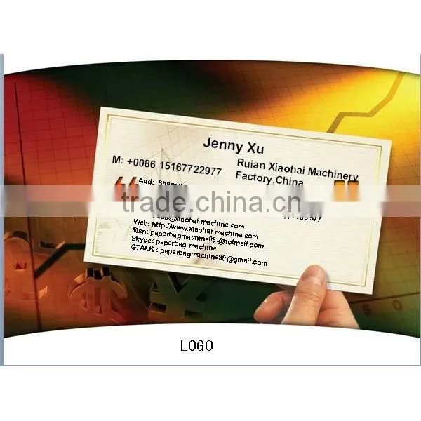 China Wenzhou Ruian Paper Bag Making Machine For Sale