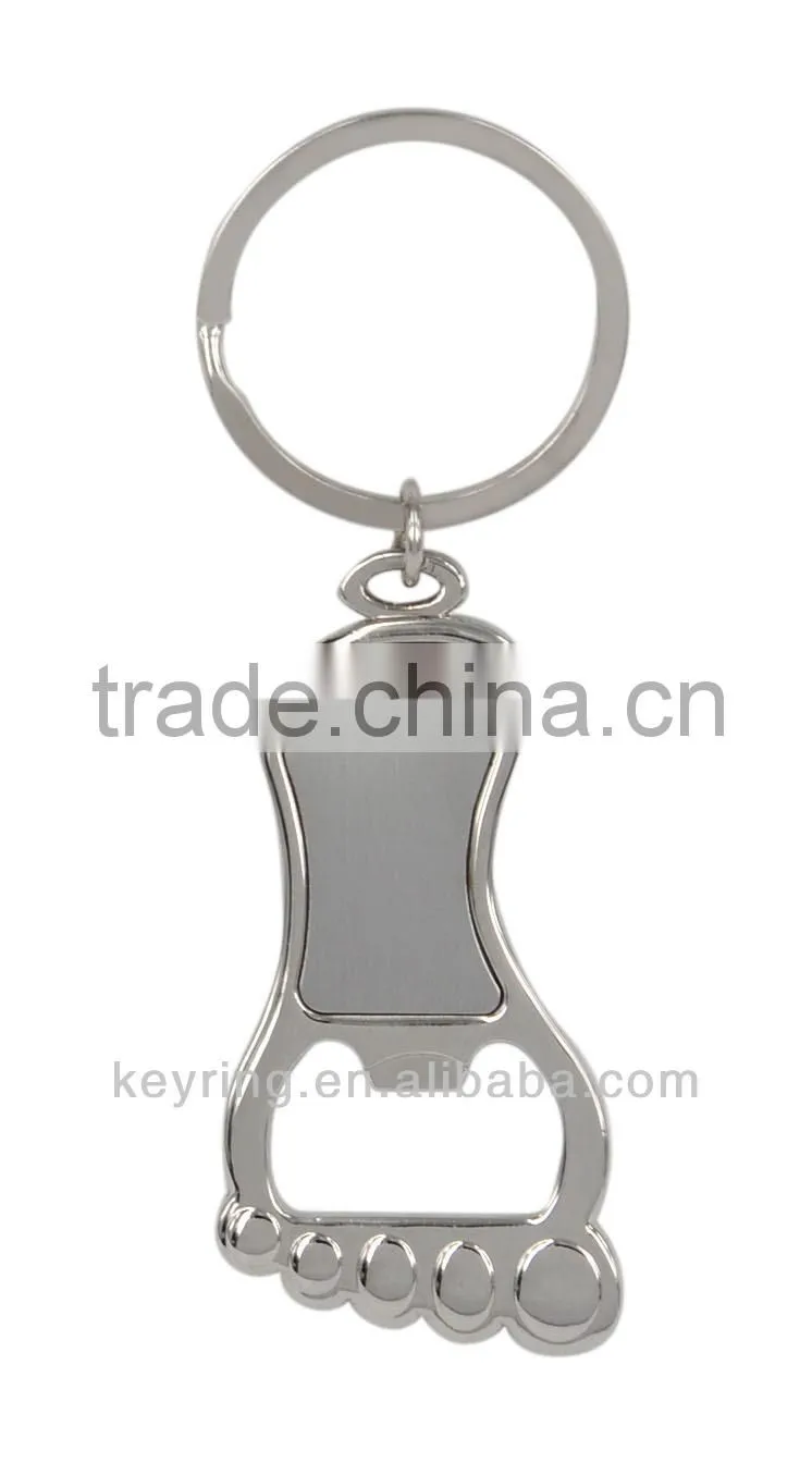 Custom Design Simple Blank Keychain Metal for Souvenir