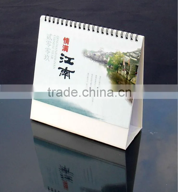 2013 fasional table calendar