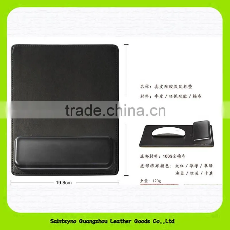 15015 Natural Leather Mouse Pad with Hand Wrist Rest
