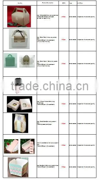 professional paper cake box or food packaging