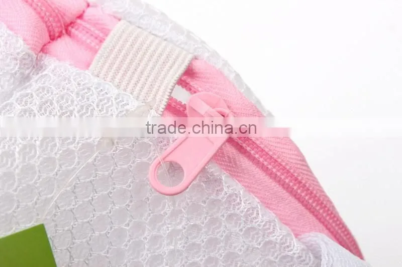 2016 hot selling Lingerie bra dirty laundry mesh bag