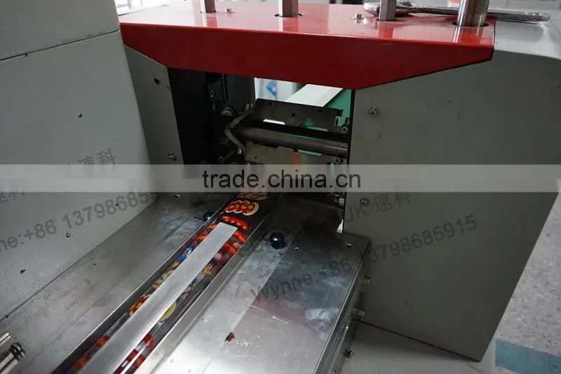 chocolate pillow flow pack machine