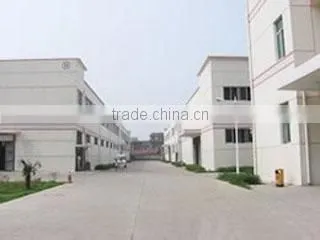 Shenzhen Qosun Technology Co., Ltd. company overview - view 1