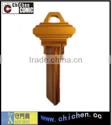 Blank door lock key