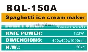 Ice cream embossing machine