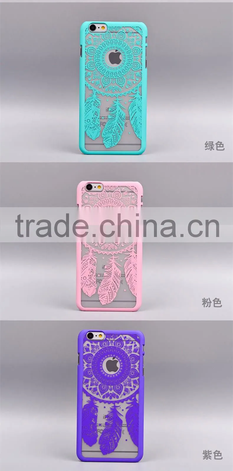 Beautiful Design!Hot Selling Colorful Plastic Cover For iPhone 5/6/6 plus Dreamcatcher