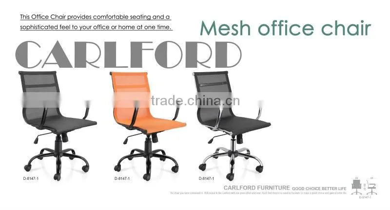 TUV SGS leather visitor chair D-8141V