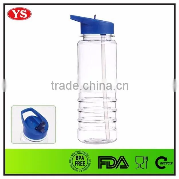 750ml bpa free AS plastic bottle with flip straw