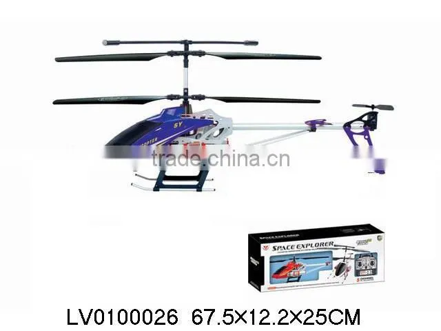 3.5CH metal R/C helicopter with gyro