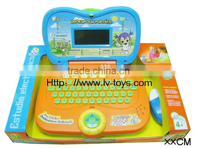 LV0027985 Spanish computer toy